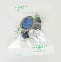 New original imported Seven Star Science Nanaboshi connector plug socket connector NRW-203-RM