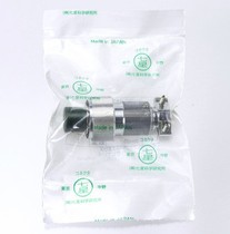 Original imported Seven Star Science Nanaboshi connector plug socket connector NWPC-305-P17