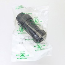 New original imported Seven Star Science Nanaboshi connector plug socket connector NJW-163-PM8