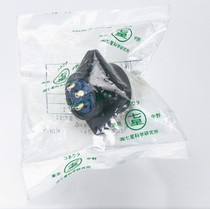 New original imported Seven Star Science Nanaboshi connector plug socket connector NJW-2416-RF