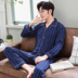 Mens đồ ngủ dài tay áo bông cotton cardigan bộ pajama mỏng bông trung niên bông trẻ nhà quần áo. 