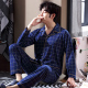 Mens đồ ngủ dài tay áo bông cotton cardigan bộ pajama mỏng bông trung niên bông trẻ nhà quần áo.