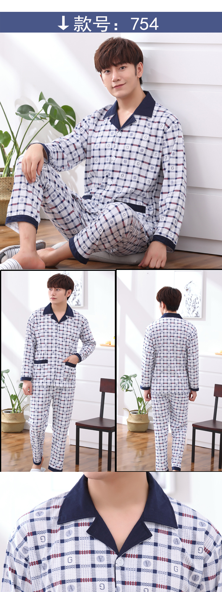 Pyjamas nam mùa xuân và mùa hè mùa dài tay cotton có thể mặc thanh niên cotton kích thước lớn phần mỏng cotton nam giới Hàn Quốc đồ ngủ mùa thu