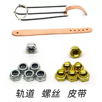 Đặc biệt không lỏng lẻo bàn bi-a snooker tám slide track ưa thích bảng nut túi lưới vít phụ kiện 	găng tay bida kamui	