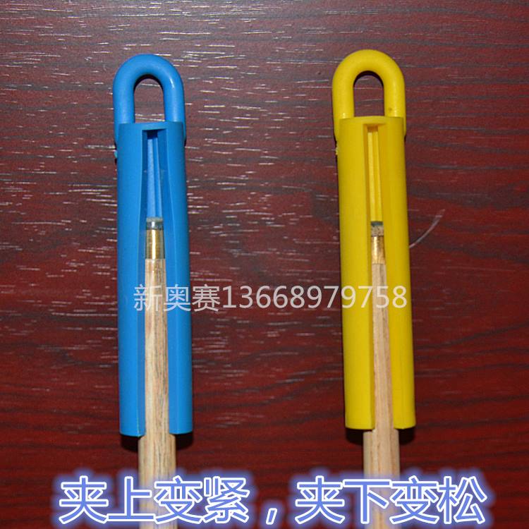 Tín hiệu hồ bơi, thanh treo, gậy treo, cáp treo cao su, ngăn ngừa thanh uốn bàn bi a 9017