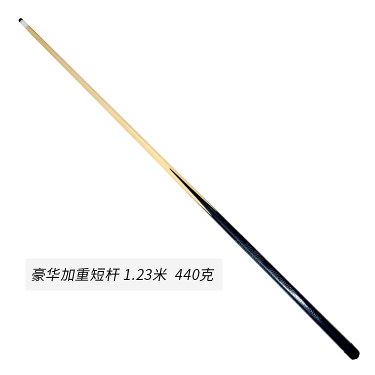 Dành cho người lớn ngắn rod trẻ em cue billiards ngắn rod 1 m ngắn billiard bar trẻ em billiard bóng rod billiard que ngắn 	găng tay bida predator	