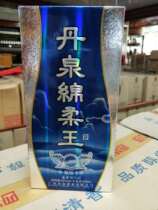 In 2012 Danquan Mianrou Wang Yin 52 degrees 500ml and fragrance type