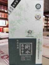 2010 52 degrees classic elegant old white dry 500ml