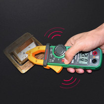 MASTECH Huayi MS2109A clamp meter AC DC 600A voltage capacitance frequency temperature 26mm double display