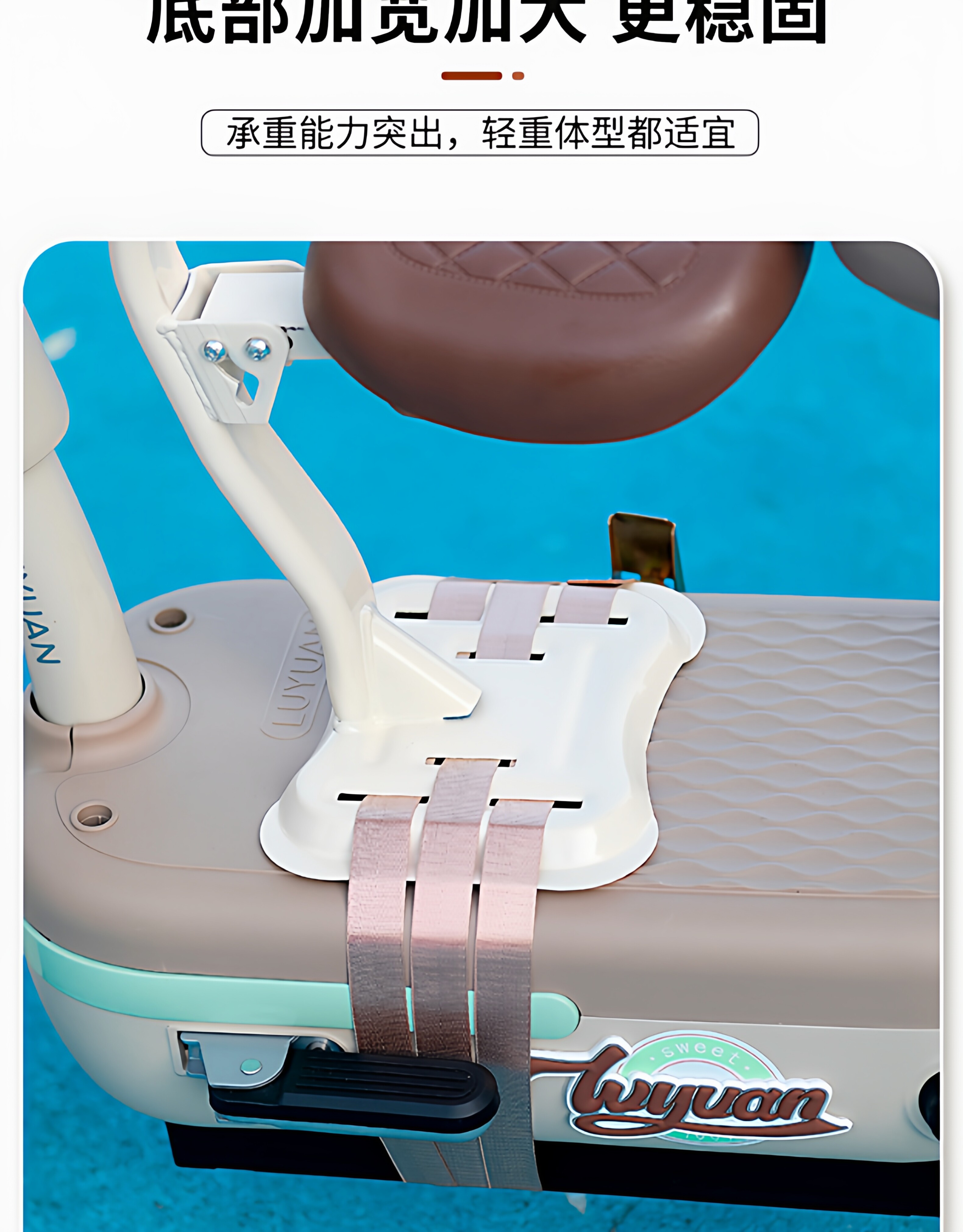 Electric scooter child seat, front-mounted and foldable, suitable for older children, electric bike baby seat, front-mounted safety infant seat