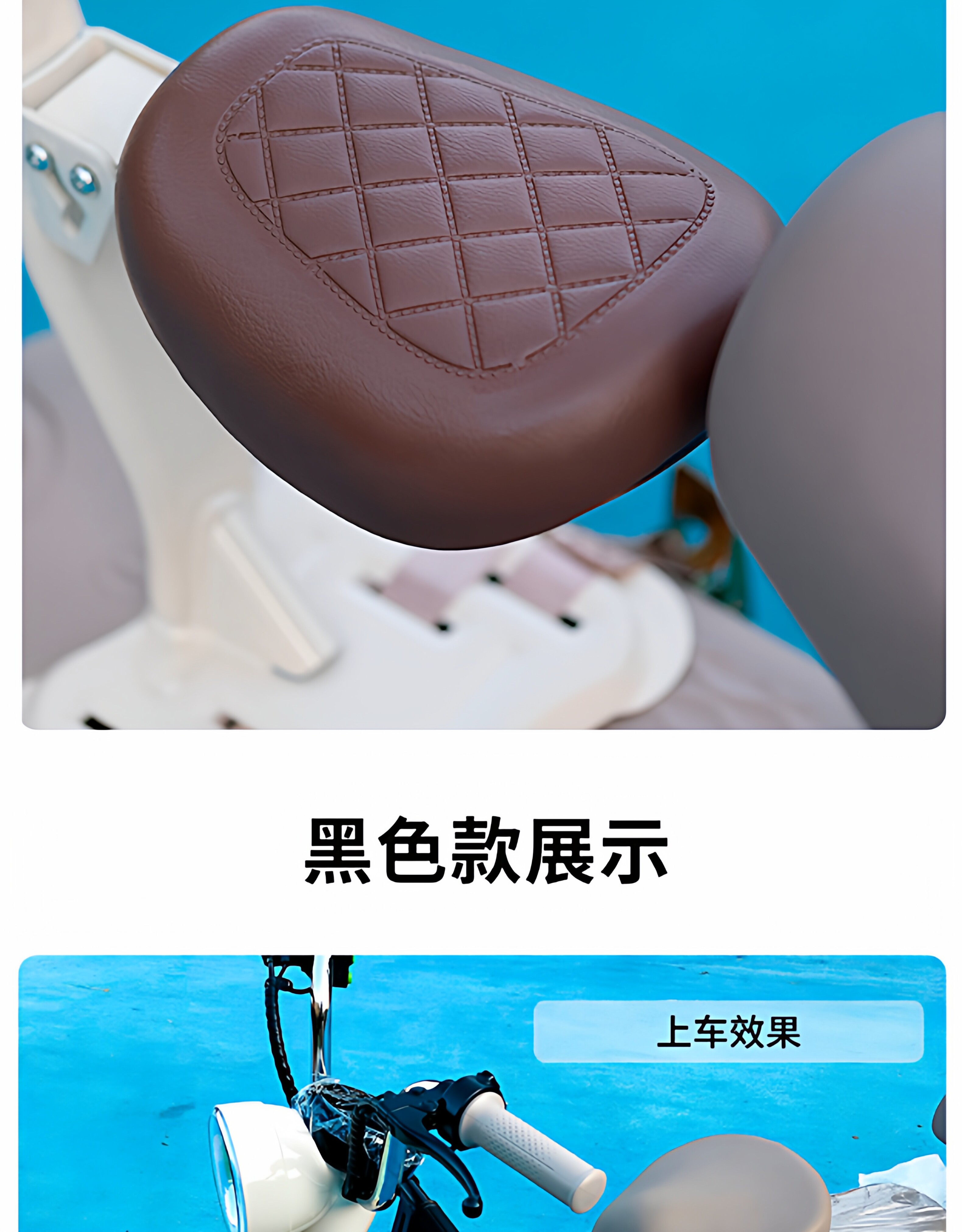 Electric scooter child seat, front-mounted and foldable, suitable for older children, electric bike baby seat, front-mounted safety infant seat