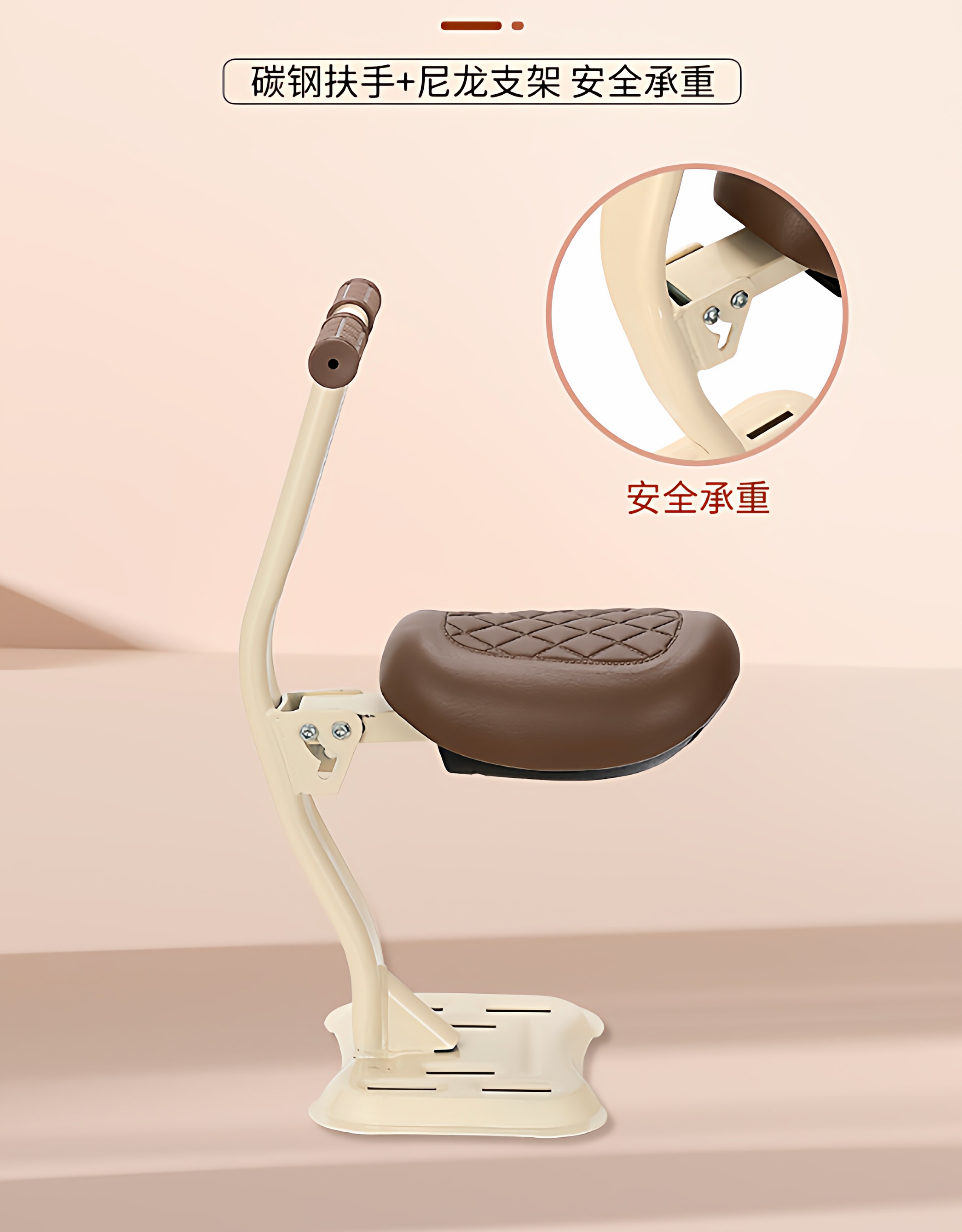 Electric scooter child seat, front-mounted and foldable, suitable for older children, electric bike baby seat, front-mounted safety infant seat