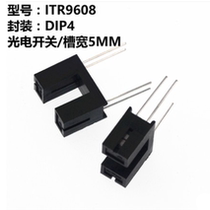 ITR9608 ITR-9608 in-line DIP-4 slot optocoupler photoelectric switch new original