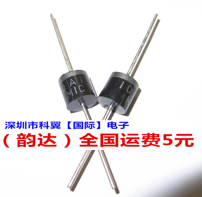 10A10 high voltage MIC rectifier diode 10A 1000V high current direct plug 200 boxes brand new