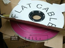 16P gray cable SAFFLOWER edge gray cable 1 27MM spacing WITH 2 54MM spacing FC pressure head