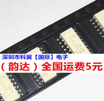 TLP280-4 TLP280-4GB Toshiba optocoupler patch SOP-16 good quality direct shot
