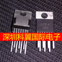 LA78141 High quality field scan integrated circuit TO220-7 New direct capture