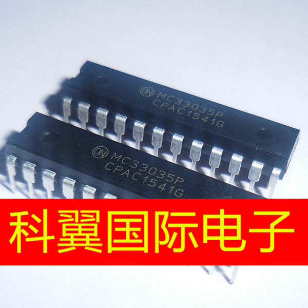 MC33035P motor and fan controller DIP-24 new directly photographed