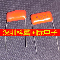 1600v 392J 3 9NF in-line capacitor CBB capacitor P = 15mm 15 foot distance direct sale