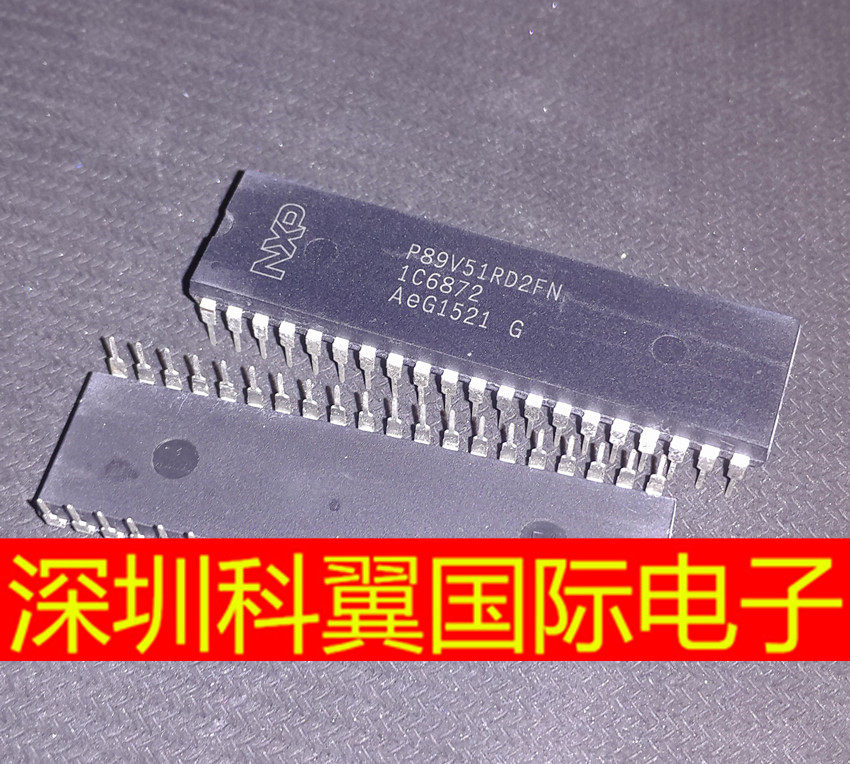 P89V51RD2FN High Quality Microcontroller (MCU) 64K New Direct Tap