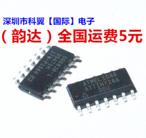  ATTINY24A ATTINY24A-SSU microcontroller 8-bit AVR microcontroller SOP-8 new original