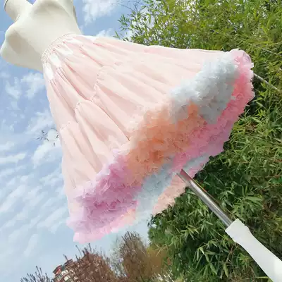 lolita rainbow skirt lolita daily boneless soft yarn violence extended 55cm cloud marshmallow skirt