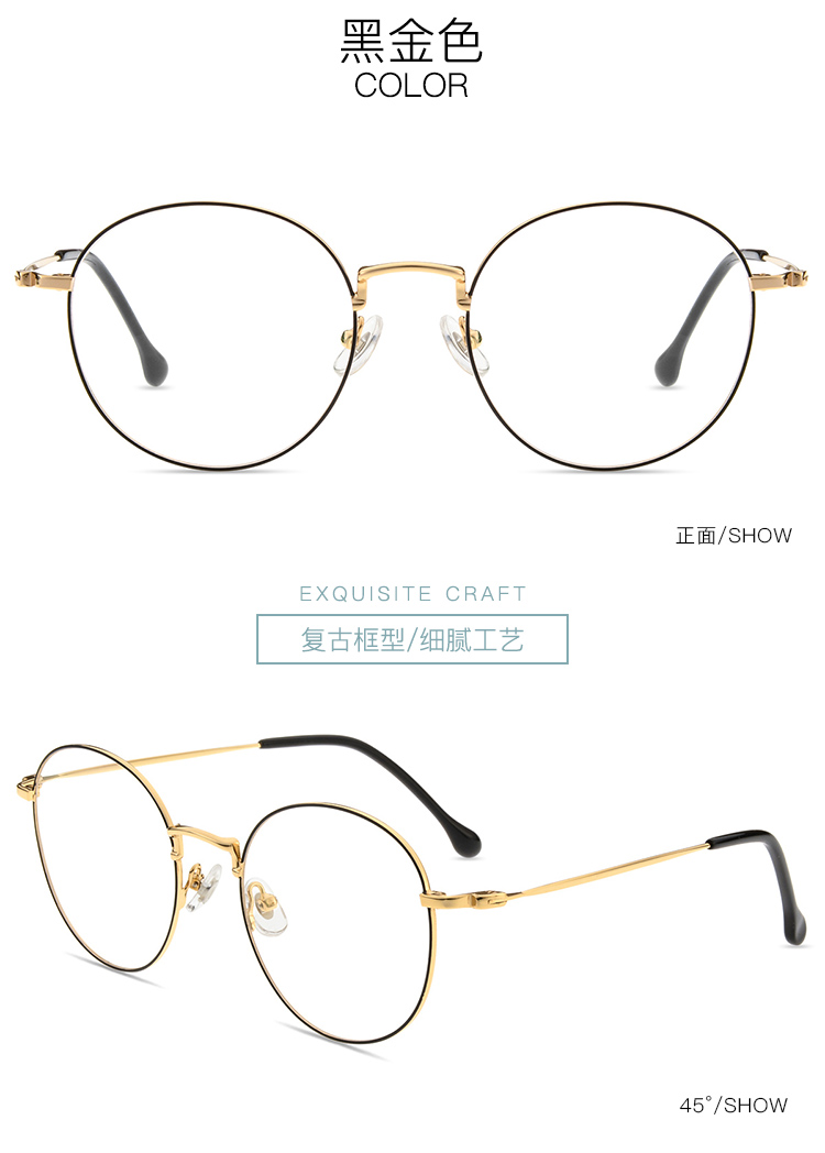 Montures de lunettes VISION en Alliage de titane - Ref 3141876 Image 26
