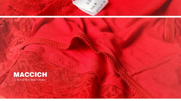 5 vé! 1178 quần short eo cao hông không có dấu vết ren mềm mại và thoải mái đồ lót xuất khẩu