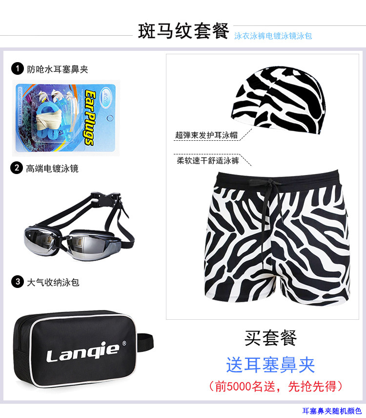 Maillot de bain homme OTHER   - Ref 2508655 Image 14