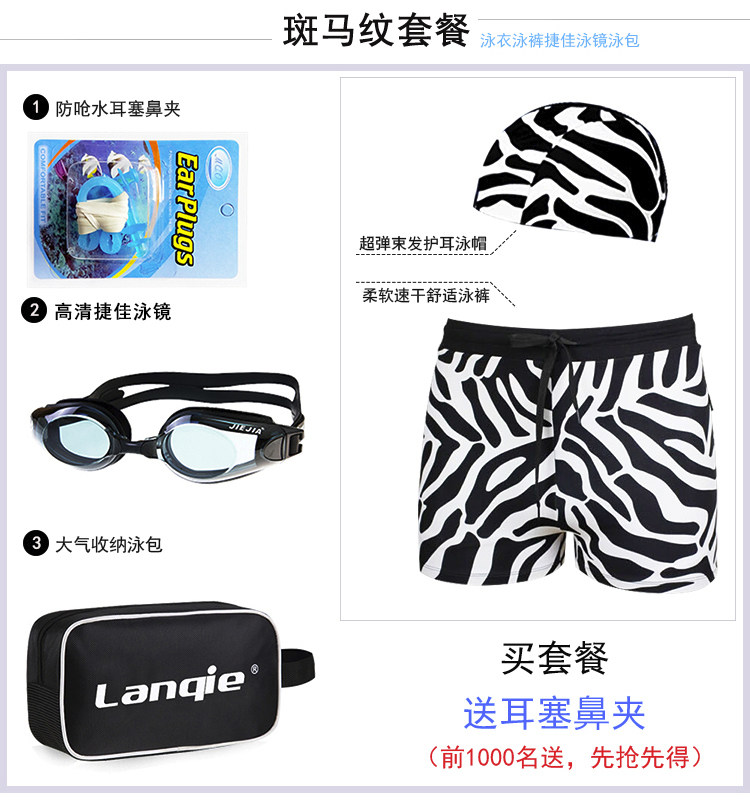 Maillot de bain homme OTHER   - Ref 2508655 Image 15