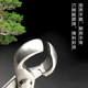 Maxwang ball joint scissors bonsai pruning professional tool ball scissors ຮູບຮ່າງຂະຫນາດໃຫຍ່ຫົວບານສະແຕນເລດ