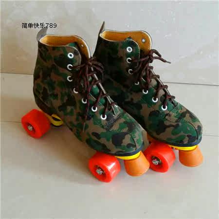 Patins à roulettes - Ref 2582411 Image 12