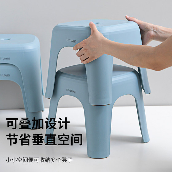 禧天龙加厚塑料凳子家用成人客厅椅子高凳防滑熟胶板凳浴室茶几凳