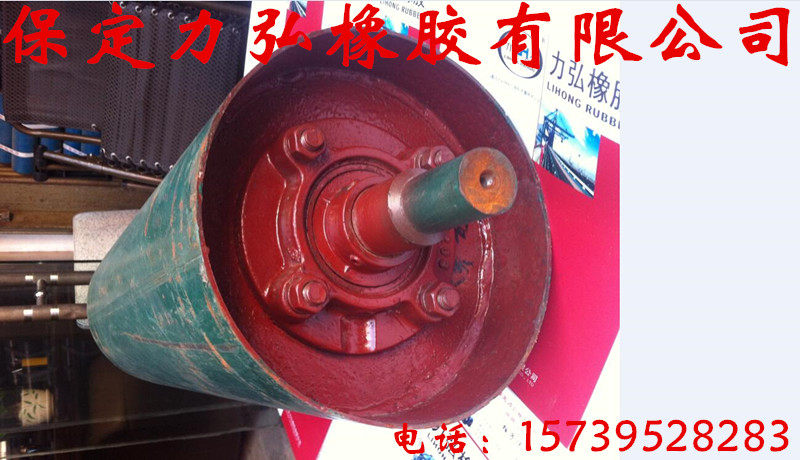 Interior roller without power transmission active passive roller conveyor complete set of accessory roller stent