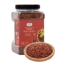 Sam Member Shop Members Mark Selected Red Quinoa Mi 2 2kg South America Bolivian Maternity