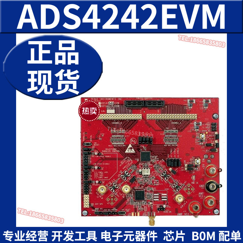 ADS4242EVM 双通道14位 65 MSPS模数转换器评估模块开发板 TI原装