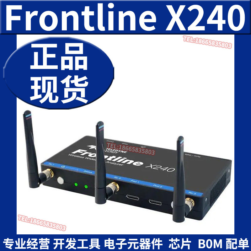 Teledyne LeCroy协议分析仪 原装蓝牙4.0与USB测试设备