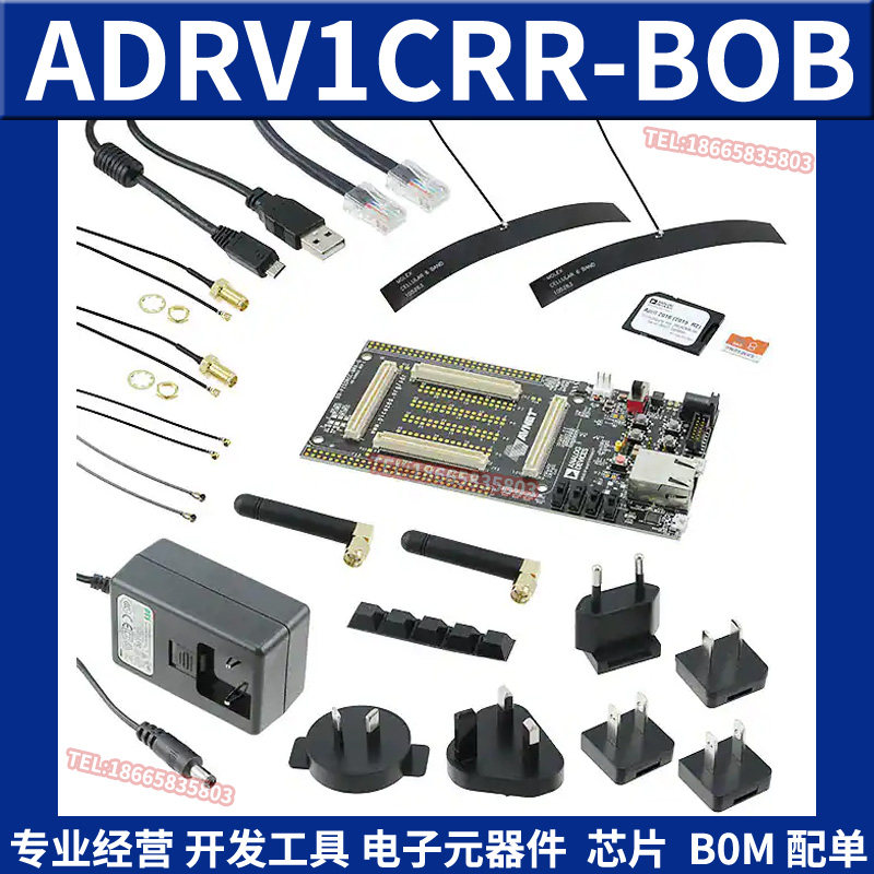 ADRV1CRR-BOB射频开发板工具SDR Module Carrier/Break Out Board