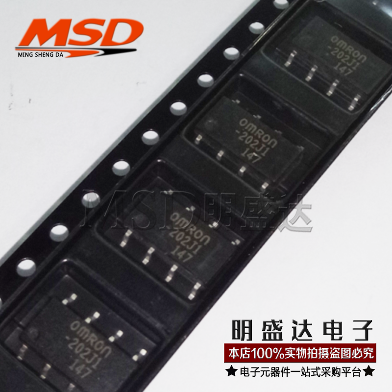 Brand new original G3VM-202J1 patch SOP-8 spot-Taobao