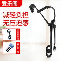 Mid-range treble saxophone special shoulder strap adjustable tenor adult students Universal Electric blowpipe accessories