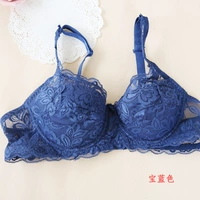 Королевский синий