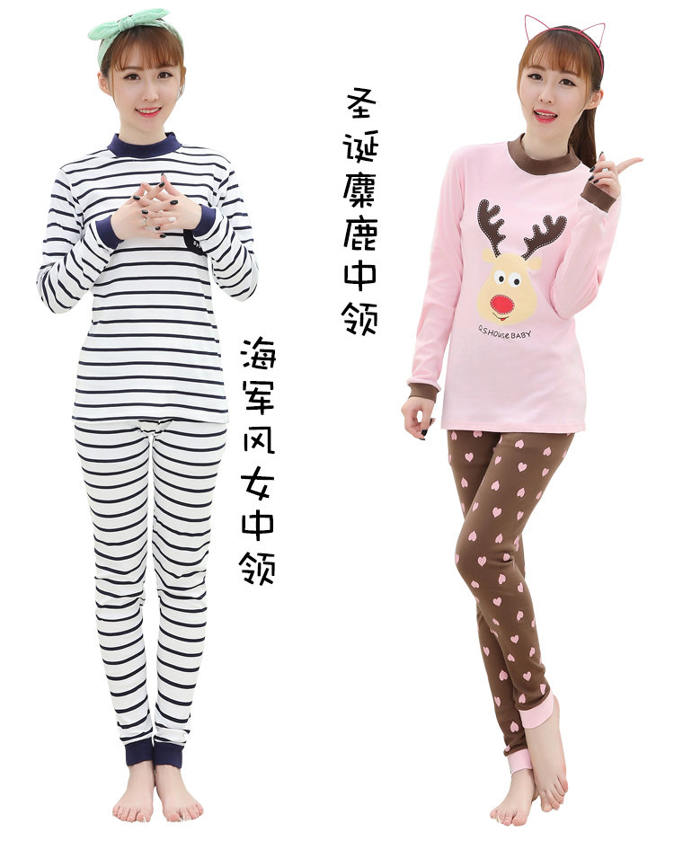 Cô gái cotton nửa cao cổ áo lót nhiệt thiết lập phần mỏng quần áo mùa thu quần dài áo cotton cotton quan ao thu dong