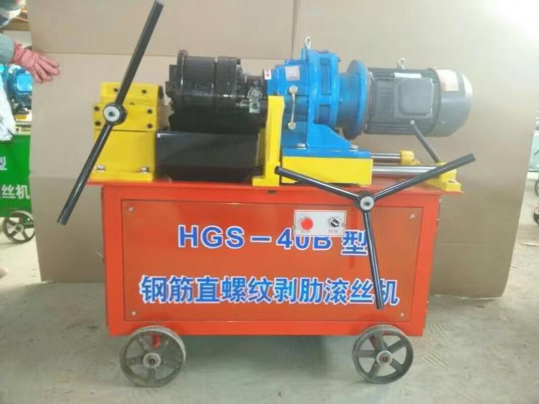 New steel straight thread rib stripping wire rolling machine Automatic wire rolling machine Sleeve steel tapping machine factory direct sales