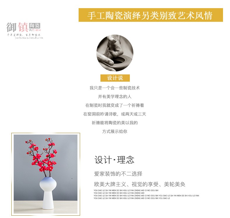I and contracted household ceramics dried flowers, soft decoration vase furnishing articles sitting room of Chinese style porch TV ark, decoration