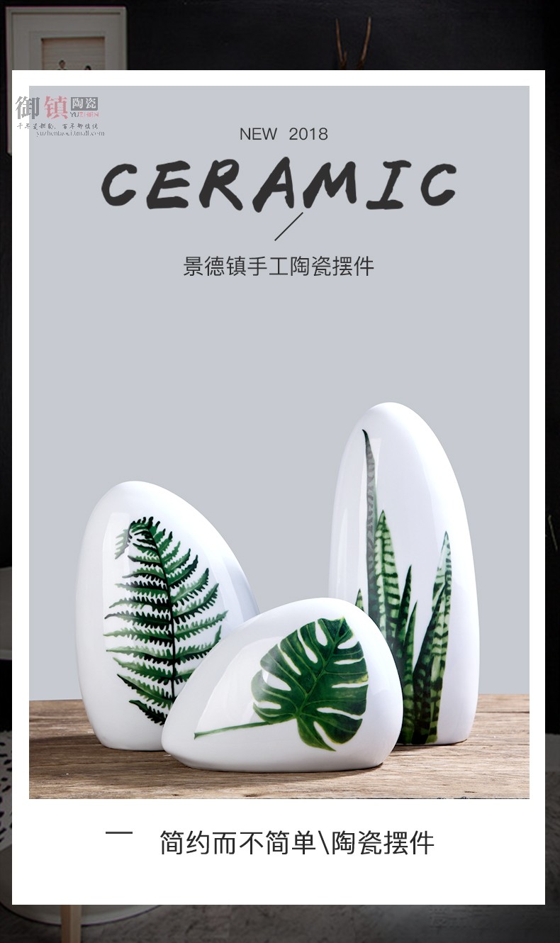 I and contracted household soft adornment of pottery and porcelain vases, plant flowers, place of the sitting room of Chinese style TV wine accessories