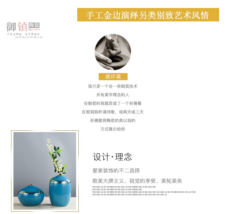 I and contracted ceramic household soft adornment blue vase electroplating furnishing articles sitting room porch TV ark, decoration