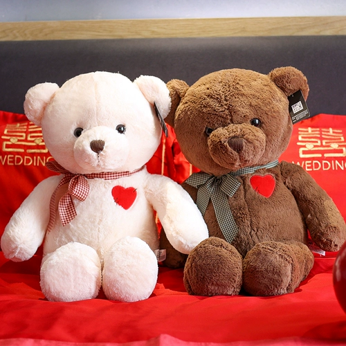 Плюшевая милая игрушка, тряпичная кукла, с медвежатами, подарок на день рождения