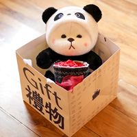 Подарочная сумка+легкая строка+розовая пакет+установка коробки