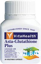 American High ingredient Astaxanthin Tablets Whitening Pills Glutathione Lipoic Acid Cysteine 30 tablets*2 bottles