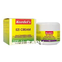 Malaysia Direct Mail Kordels EZI CREAM GLAUCOSAMINE MSM 100 gr